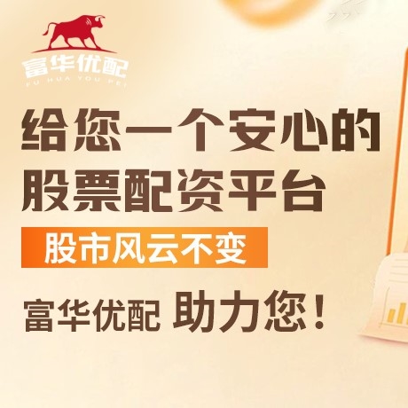 手机端云配查