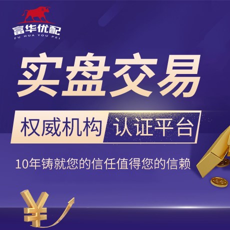 安卓版云配查